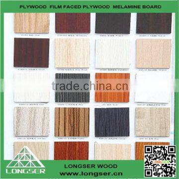 different colors melamine particle board in sale