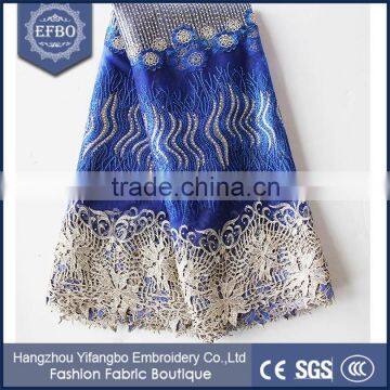 2016 top selling french indian bridal lace fabric/high quality african tulle lace                        
                                                Quality Choice