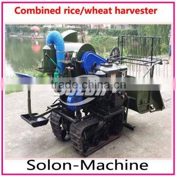 2014 combined wheat paddy harvester machine with high quality for sale