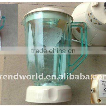 Electric Juicer