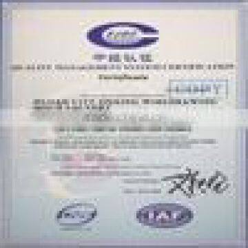 QUALITY  MANAGEMENT SYSTEM  Certification