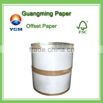 high brightness offset printing paper/book paper/printing paper