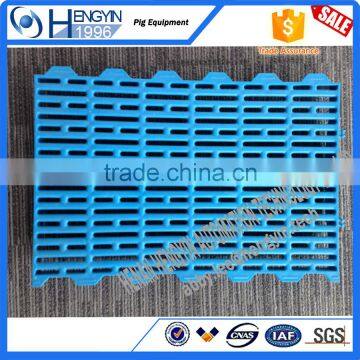Free Sample Low Price Farm Equipment Clear Plastic Slat Floor Covering for Pigs Goat Poultry photo-3