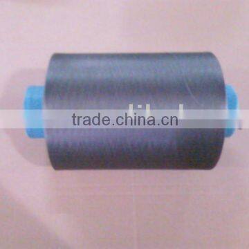 NYLON DTY YARN