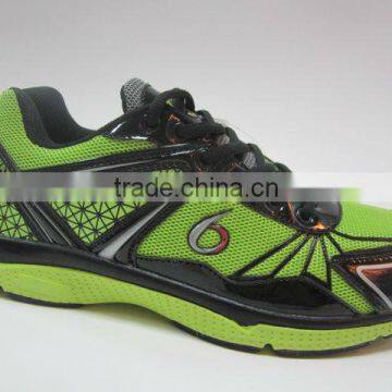 Running Shoe