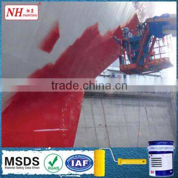 Excellent fouling control performance ship paint