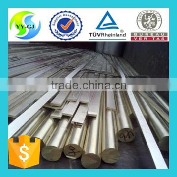 C28000 Brass bar