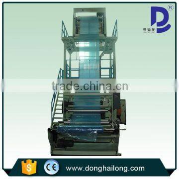 Agricultural PE Film Blowing Machine