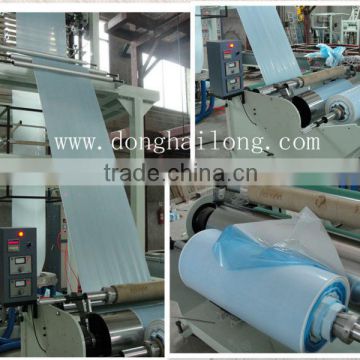 double-color film blowing machine