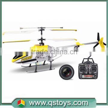 2015 2.4G FPV QUADCOPTER,HELICOPTER 2.4G,CHILDREN RC TOYS