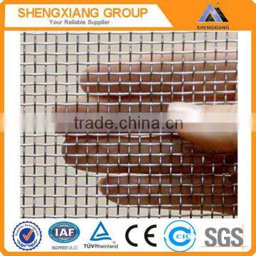 Electro/Hot-dip Galvanized Iron Wire Mesh