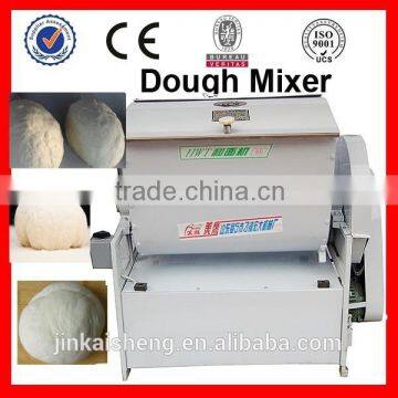 High efficient Industrial flour mixer/Professional Industrial flour mixer