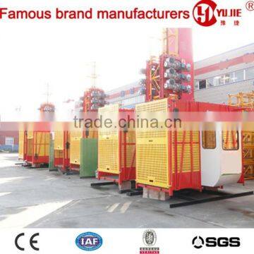 construction engine hoist,construction equipment hoisting types,construction hoist crane