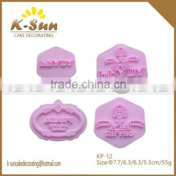 NEW reposteria moldes fondant cake decorating tools plastic logo cake stamp impression cutter herramientas reposteria