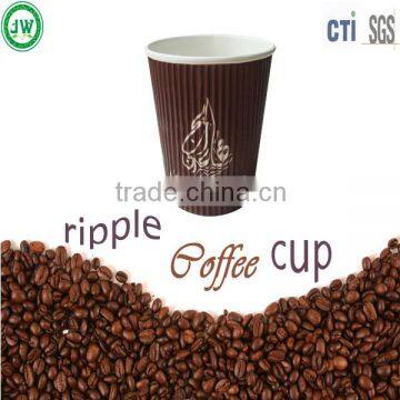 manufacturer in guangzhou double wall paper cup,rippled paper coffee cups