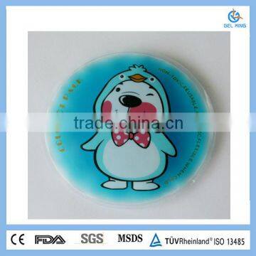 TPU HOT COLD PACK / GEL ICE PACK FOR CHILDREN