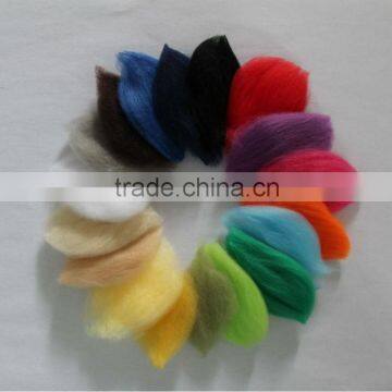 virgin polyester staple fiber