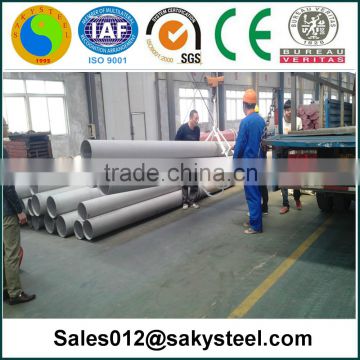 astm a213 tp304 seamless stainless steel pipe