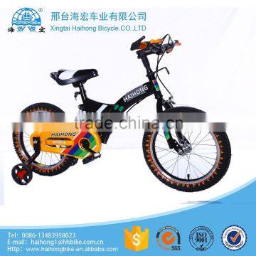 2016 cool design kids bicycle with CE