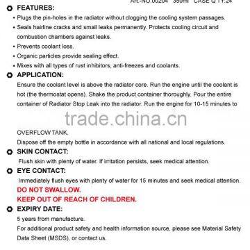 WILITA Car Coolant Price Coolant Radiator Stop Leak Recover Additive photo-3