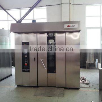single trolley China manufacturer food confectionery industrial ce bakery convection toaster oven