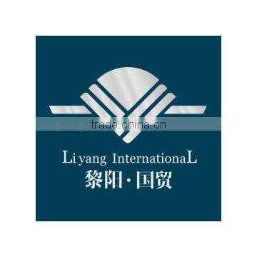 Yiwu Purchase Agent, Sourcing Service, Export Agent