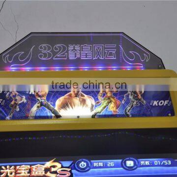 Coin Pusher or Free Factory Direct 32-inch Two-player Arcade Fighting Champion Storm Games Arcade Game Equipment Street Fighter photo-3