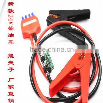 Emergency Tools Car Jump Start Kit 24V smart jumper starter cable car alligator clip ec5 10awg cable