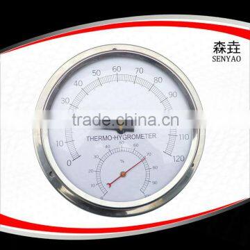 Clock Style Temperature & HygromThermometer