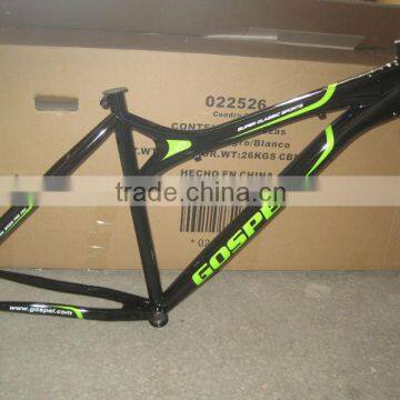 26 inch MTB mountain bike frame