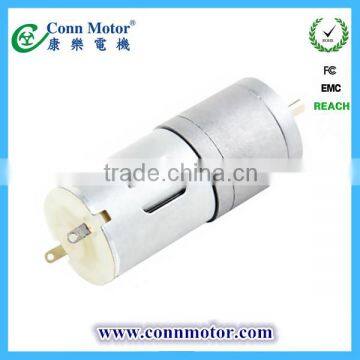 Small Low Rpm High Torque PMDC Gear Motor for Electric Curtain