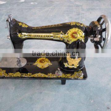 YIBUTTERFLY Brand household sewing machine JA2-1