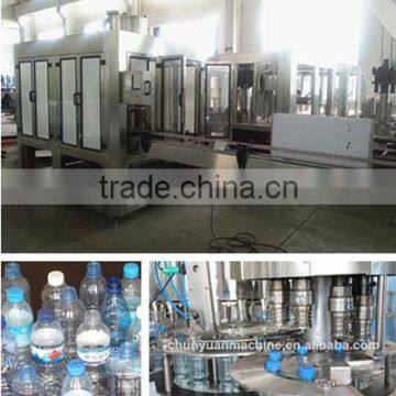 Price Of Water Bottling Machine/Plant