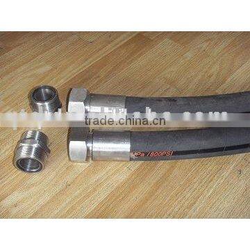 QTD China manufacture rubber hose assembly