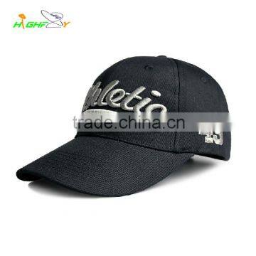 Wholesale/high Quality 100%cotton Pure Color 6 Panel Customize Curve Brim Baseball Cap With Embroidery photo-2