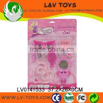 LV0141533 funny jewelry set child play beauty toys plastic jewelry play toy set for kids
