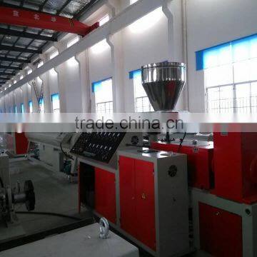 50-200mm pvc pipe extruder line