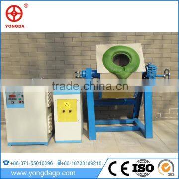 Trustworthy china supplier leaf spring induction heating machine