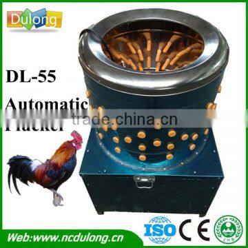 good price CE approved water-hose poultry slaughter machine
