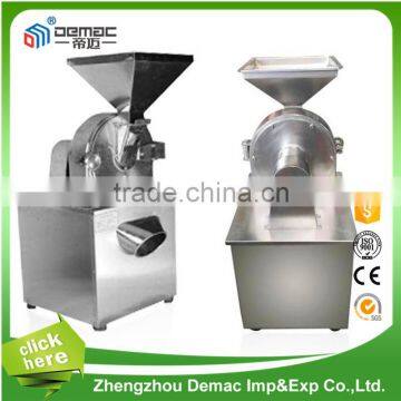 Professional industrial herb grinder/chemical pulverizer of grinding machine