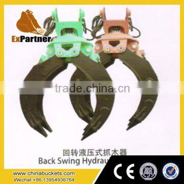 Brand new stone grapple for excavator, excavator grapple, excavator grapple Manufacturers for sale