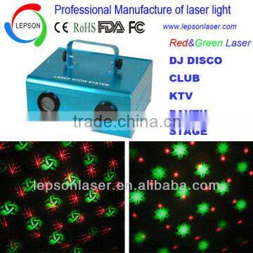 Double head red green laser light effects