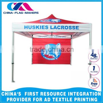 custom event advertising marquee display