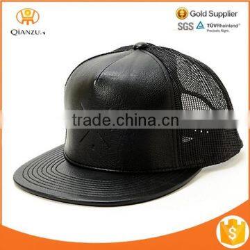 Qianzun Brand leather trucker hats,embossed flat bill trucker hats,cheap trucker hats