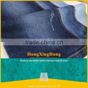 NO.A1688 2016 customized design fashionable stretch cotton denim fabric