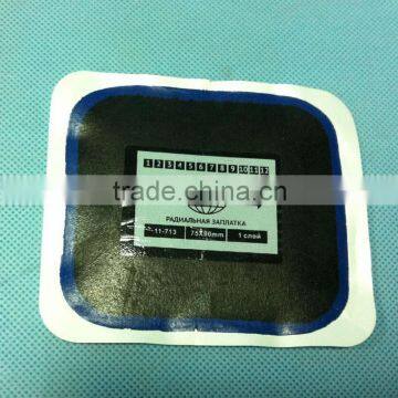 75 x 90 Vulcan Euro Style COI Puncture Radial Tire Repair Patch