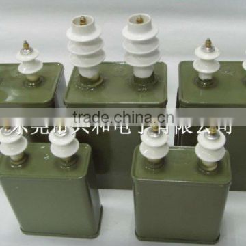 medium frequency capacitor(power capacitor)