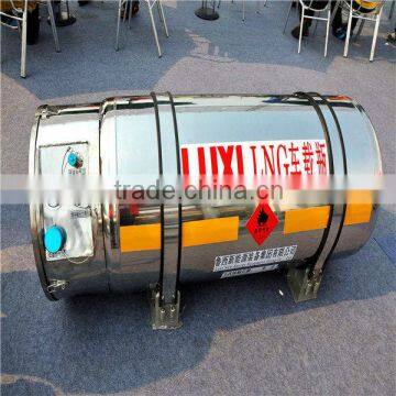 330L , 1.59Mpa for LNG fuel tank