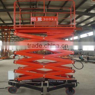 300kg hydraulic electric scissor lift