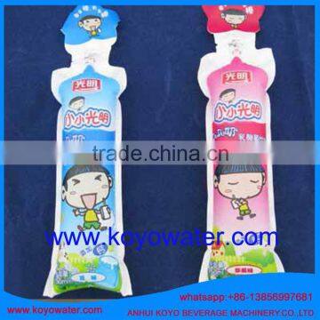 KY8A KOYO Bag Milk Machine photo-5